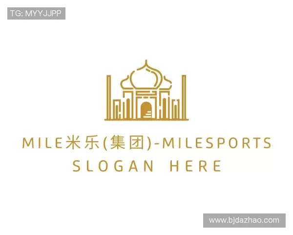 知道MILE米乐